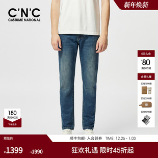 水洗蓝色直筒男士 牛仔裤 商场同款 CNC男装 装 新款 轻奢牛仔裤 25夏季