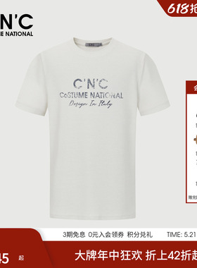 CNC男装春夏轻奢白色T恤短袖男士圆领logo印花潮流男款体恤