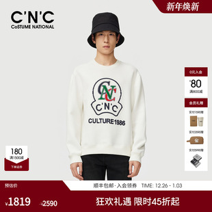 卫衣商场同款 云感贴布绣长袖 男潮流大LOGO卫衣 秋冬新款 CNC男装