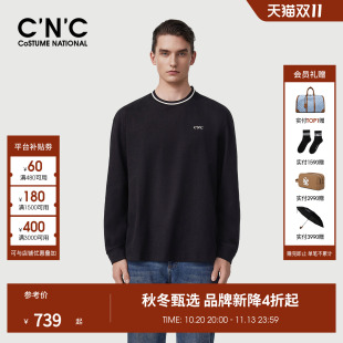 【直降】CNC男装26秋季新款圆领黑色男长袖T恤休闲通勤打底衫