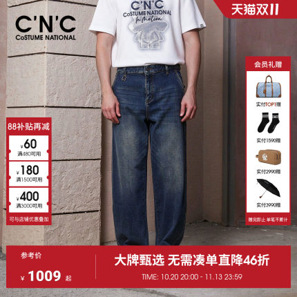 【大牌直降】CNC男装26秋季新款男士牛仔裤宽松阔腿蓝色牛仔长裤
