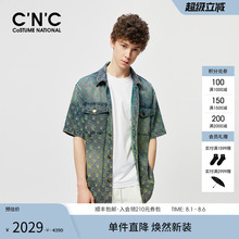 CNC男装春夏新款男士短袖夹克字母印花牛仔夹克外套男款