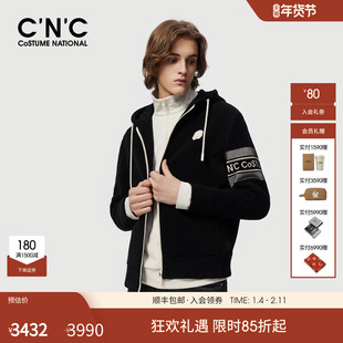 CNC男装25冬季新款绒感连帽保暖厚款男士夹克外套logo提花茄克