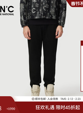 CNC男装25秋季新款品牌logo凸印男士运动休闲裤黑色束脚休闲裤