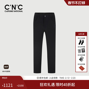 CNC男装秋冬新款休闲长裤男款修身直筒潮流轻奢男裤子