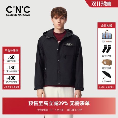【预售立减】CNC男装26秋季新款薄棉夹克外套男士防风连帽黑色轻
