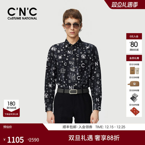 CNC男装25秋季新款满版印花保暖舒适细条绒感厚款长袖衬衫男