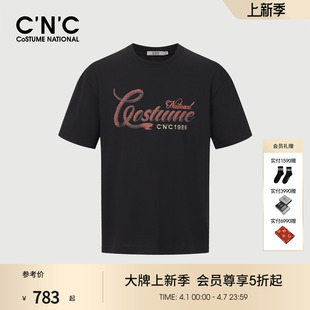 CNC男装 凉感透气蛇年新春贺岁男短袖 T恤圆领时尚 体恤 25春夏新款