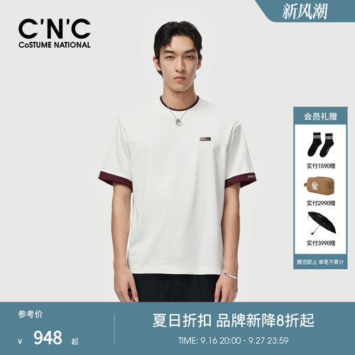 CNC男装26春夏新款品牌LOGO皮标假两件撞色短袖纯棉轻奢半袖T恤