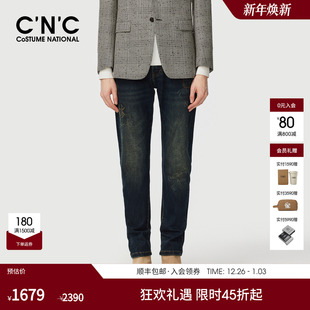 25秋冬磨毛logo蜘蛛刺绣修身 直筒长裤 水洗男士 厚款 牛仔裤 CNC男装