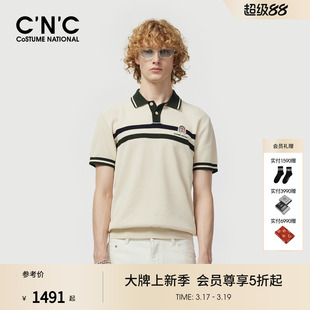 提花Polo衫 大牌LOGO经典 款 CNC男装 短袖 新款 翻领针织衫 26夏季