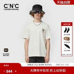 CNC男装26夏季新款新款logo印花纯棉短袖T恤男士宽松版T恤
