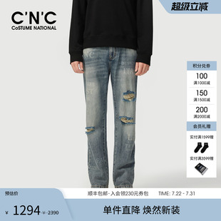 复古水洗宽松直筒牛仔裤 CNC男装 潮流字母破洞男士 春夏新款 时尚