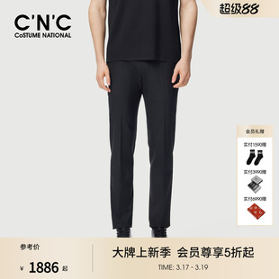 26早春新款 商场同款 黑色直筒薄款 透气商务西裤 绵羊毛西裤 CNC男装