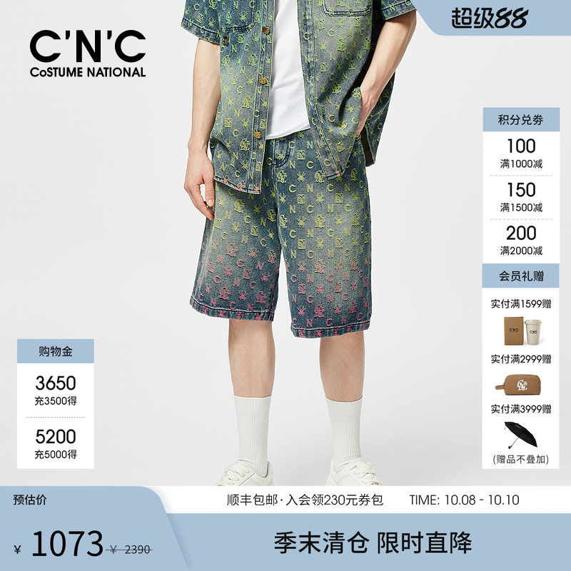 811f298006牛仔短裤C'N'C