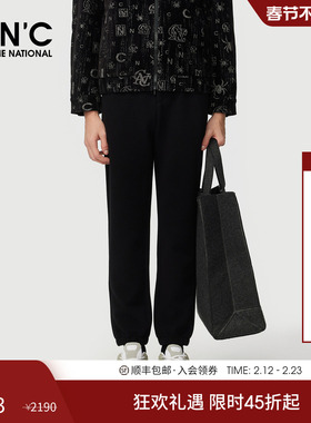 CNC男装25秋季新款logo刺绣莫代尔运动风男休闲裤黑色合身束脚裤