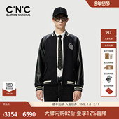 绵羊毛绞花飞行拼皮夹克外套厚款 CNC男装 25春秋新款 棒球服