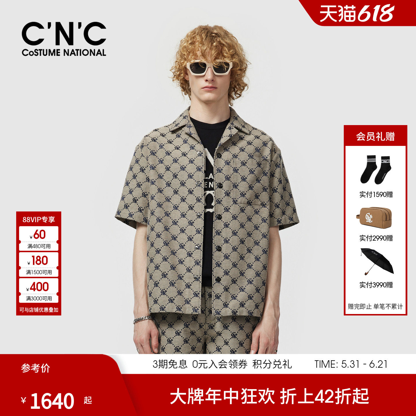 CNC男装26夏季新款经典老花休闲夹克短袖品牌正品衬衫式外套