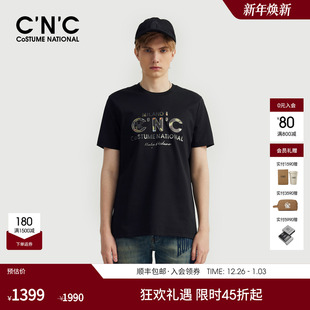 T恤男 凉感透气品牌字母logo轻奢休闲短袖 CNC男装 25春夏新款