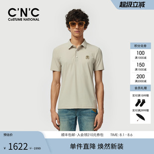 翻领轻商务polo衫 CNC男装 品牌logo印花男士 25夏季 合身休闲T恤 新款