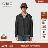 25春季 新款 薄款 CNC男装 黑色连帽夹克男时尚 运动休闲撞色条纹外套