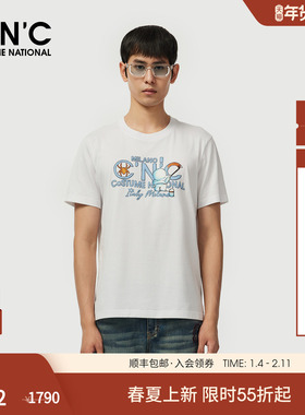 CNC男装25春夏品牌字母童趣图案印花莫代尔微弹短袖T恤男