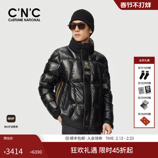 CNC男装冬季新款轻奢男士羽绒服鸭绒加厚保暖潮牌短款羽绒外套