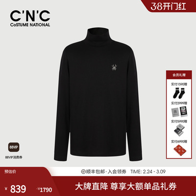 【大牌直降】CNC男装秋冬新款黑色高领保暖长袖T恤莫代尔棉云感t