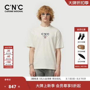 【凉感系列】CNC男装26春夏新款男士短袖T恤新秩序系列圆领短T