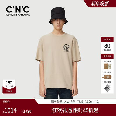 CNC男装25秋季新款品牌LOGO印花圆领宽松版型厚款短袖T恤男