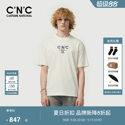 【凉感系列】CNC男装26春夏新款男士短袖T恤新秩序系列圆领短T