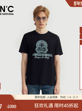 CNC男装25春夏新款品牌烫钻LOGO印花纯棉休闲短袖T恤男