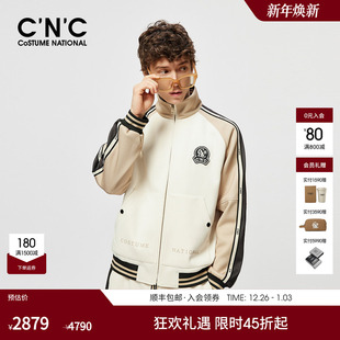 春夏新款 CNC男装 私服 运动系列夹克弹针织提花外套 明星套装