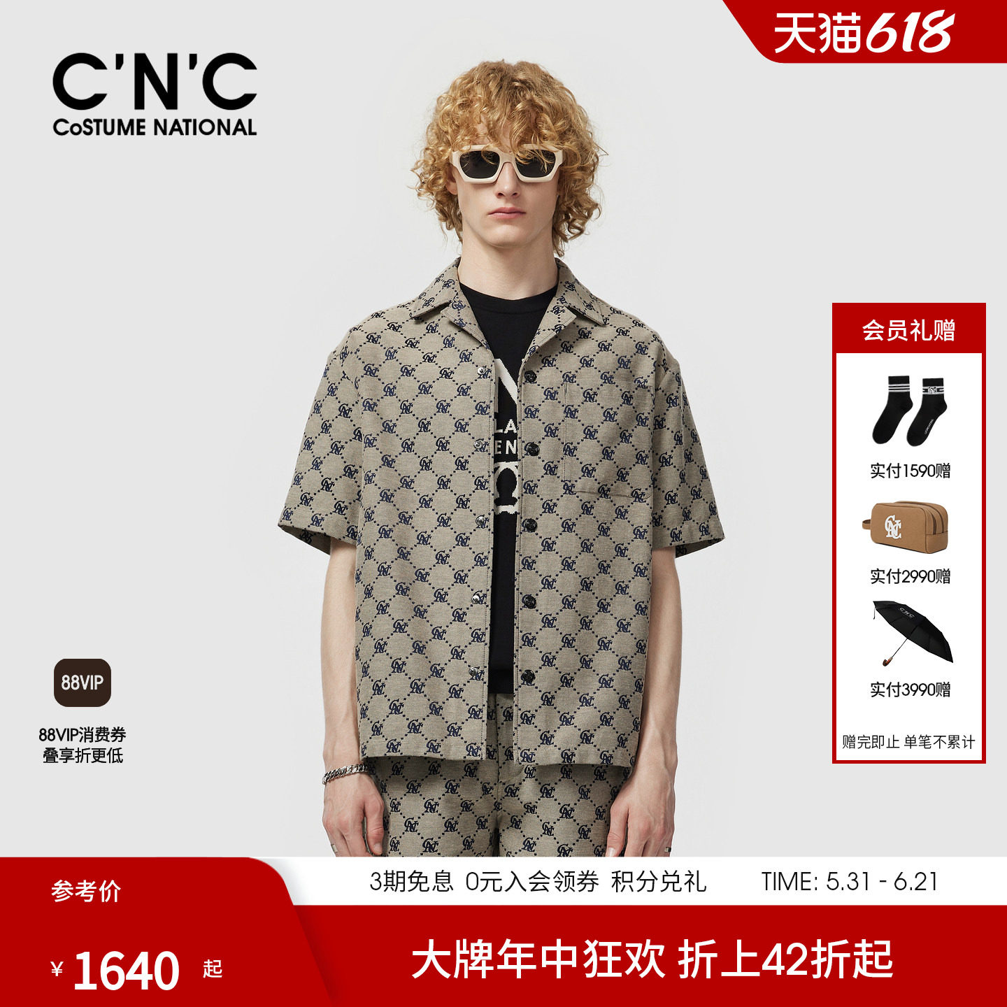CNC男装26夏季新款经典老花休闲夹克短袖品牌正品衬衫式外套