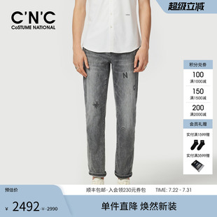 牛仔裤 商场同款 男士 logo图案轻奢灰色牛仔长裤 25夏季 CNC男装 新款