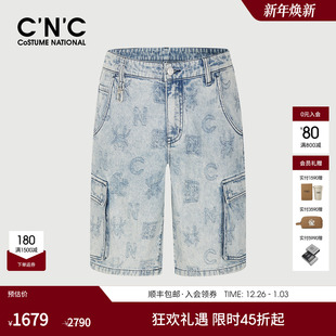 满版 印花工装 风口袋设计牛仔短裤 CNC男装 宽松中裤 新款 男士 25夏季