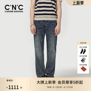 直筒水洗牛仔裤 新款 26夏季 子 微弹薄款 牛仔裤 商场同款 CNC男装