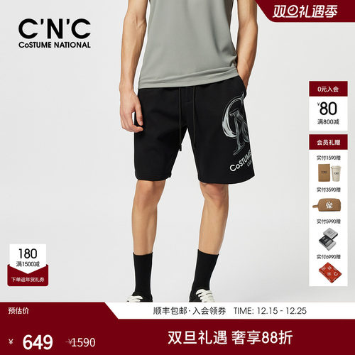 811f297077短裤C'N'C休闲裤