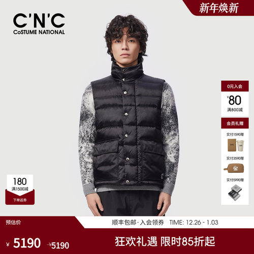 CNC男装25冬季新款90%鸭绒男士羽绒服马甲黑色保暖厚款羽绒背心