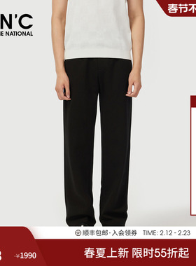 CNC男装25夏季新款抽绳运动休闲裤黑色logo刺绣直筒宽松男款裤子