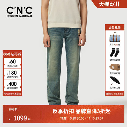 CNC男装26春夏新款潮流玩偶轻奢男士牛仔裤黑色直筒休闲牛仔长裤