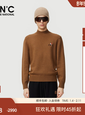 CNC男装25秋冬新款童趣玩偶LOGO刺绣经典简约半高领混纺羊毛衫男