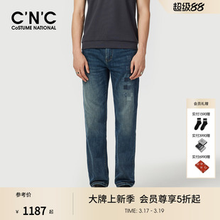 logo提花合身直筒牛仔长裤 CNC男装 蓝色牛仔裤 男士 26春夏新款