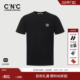 26夏季 圆领短袖 新款 logo刺绣男士 T恤潮流短T 黑色基础款 CNC男装