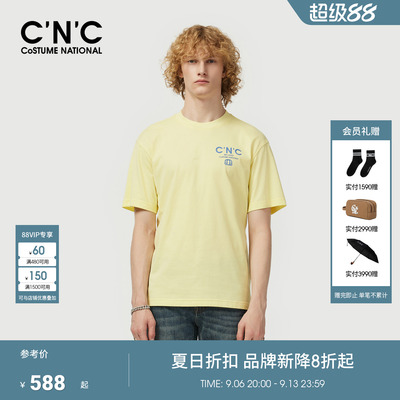 CNC男装26夏季新款男士短袖T恤纯棉潮流青年圆领短新秩序系列