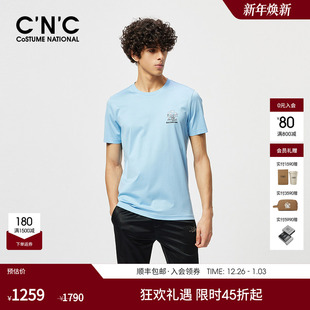 轻奢男士 CNC男装 渐变刺绣LOGO休闲短袖 新款 微弹圆领T恤 24夏季