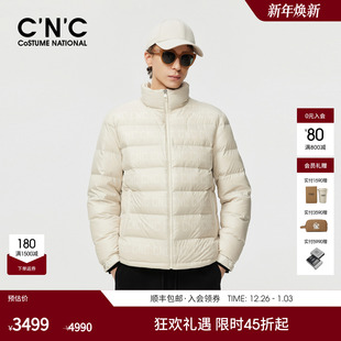 羽绒服满版 CNC男装 立领90绒鸭绒男士 新款 logo印花羽绒外套 25冬季