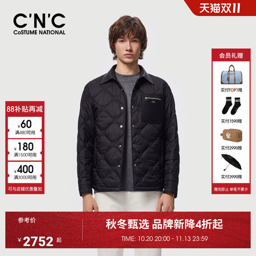 CNC男装26冬季新款衬衫式休闲男士短款棉服厚款保暖黑色棉衣外套