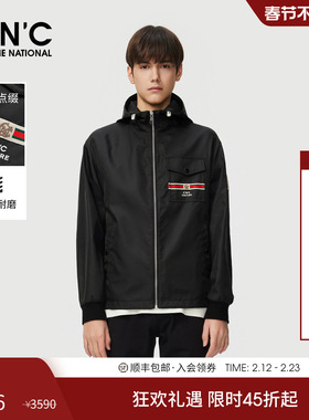 CNC男装25秋季新款轻奢时休闲薄款连帽夹克logo贴标黑色日常外套