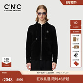 绒面连帽短款 CNC男装 夹克25秋冬新款 外套百搭纯色衣夹克